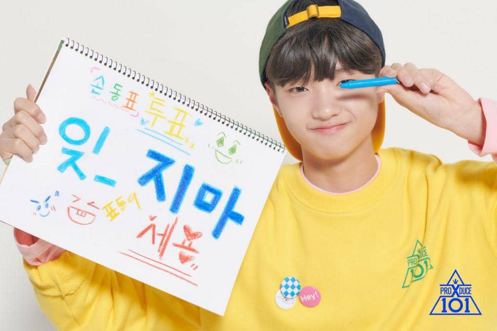 Twitter.com/@mnet_produce101