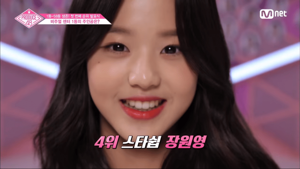 Youtube.com/Mnet Official