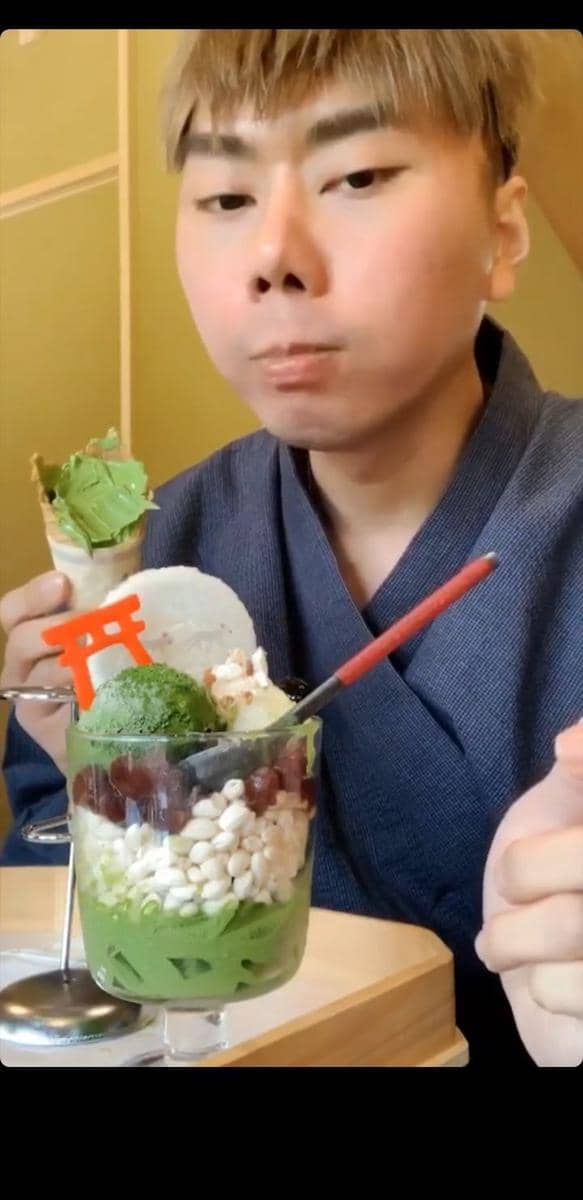 Instagram/roykiyoshi