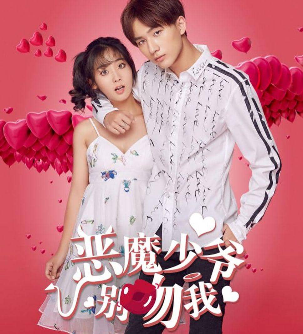 instagram.com/dorams_mv