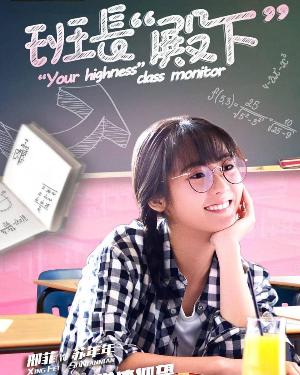 instagram.com/fair_xingfansclub