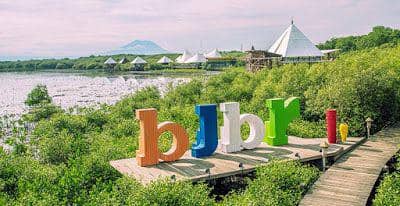 Instagram.com/wisata probolinggp