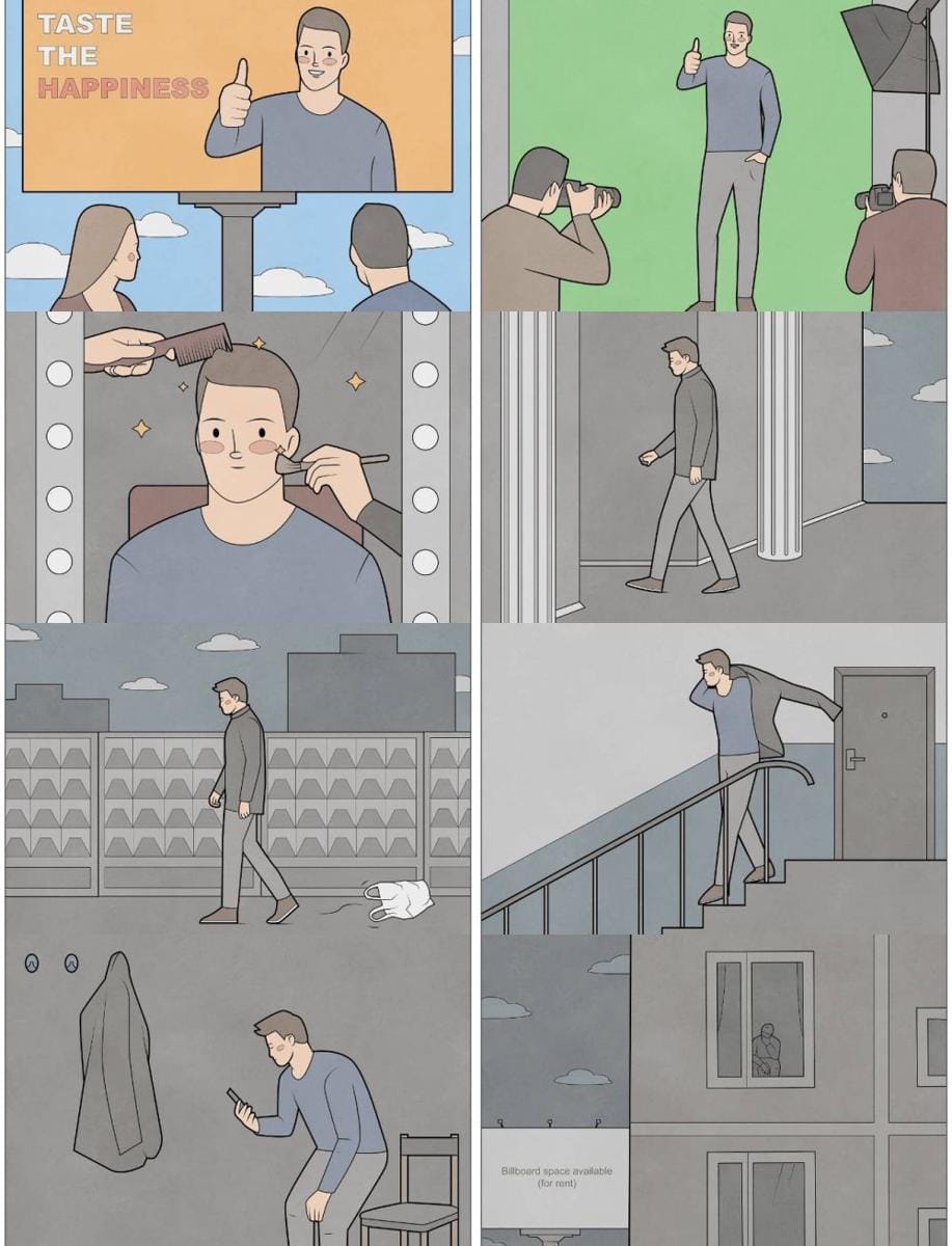 instagram.com/gudim_public