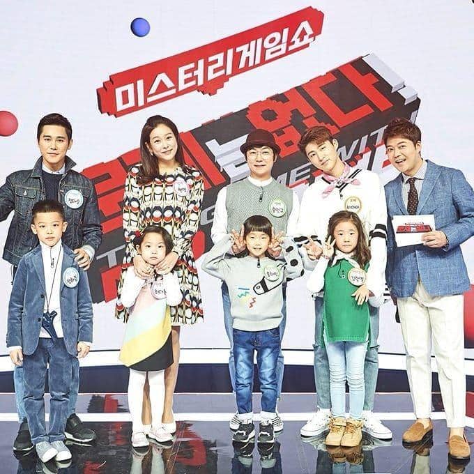 instagram.com/hanbinieee96