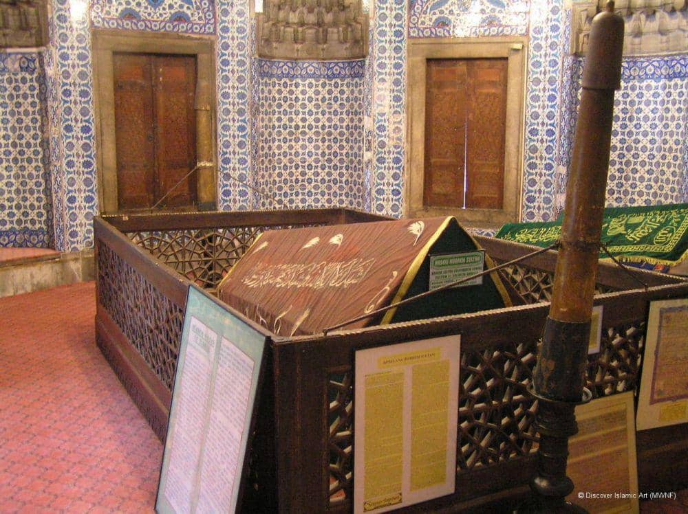 islamicart.museumwnf.org