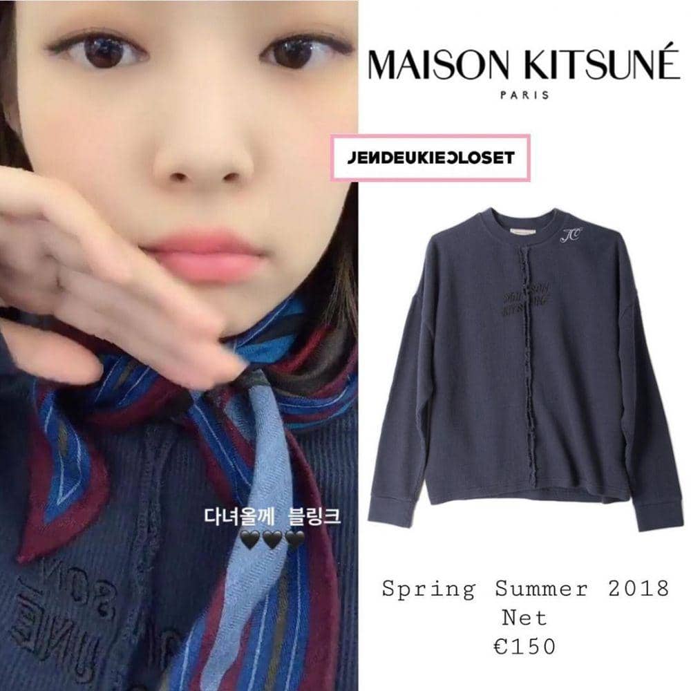 Instagram.com/jendeukiecloset