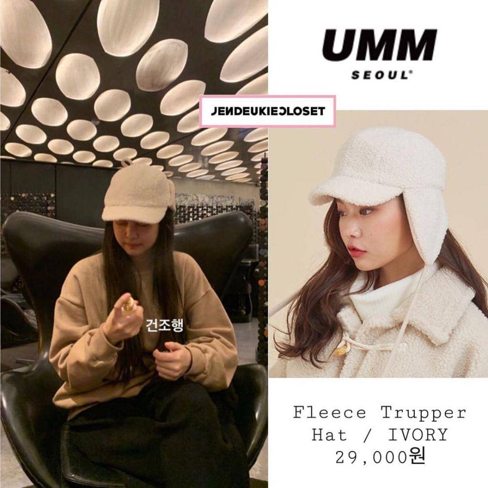 Instagram.com/Jendeukiecloset