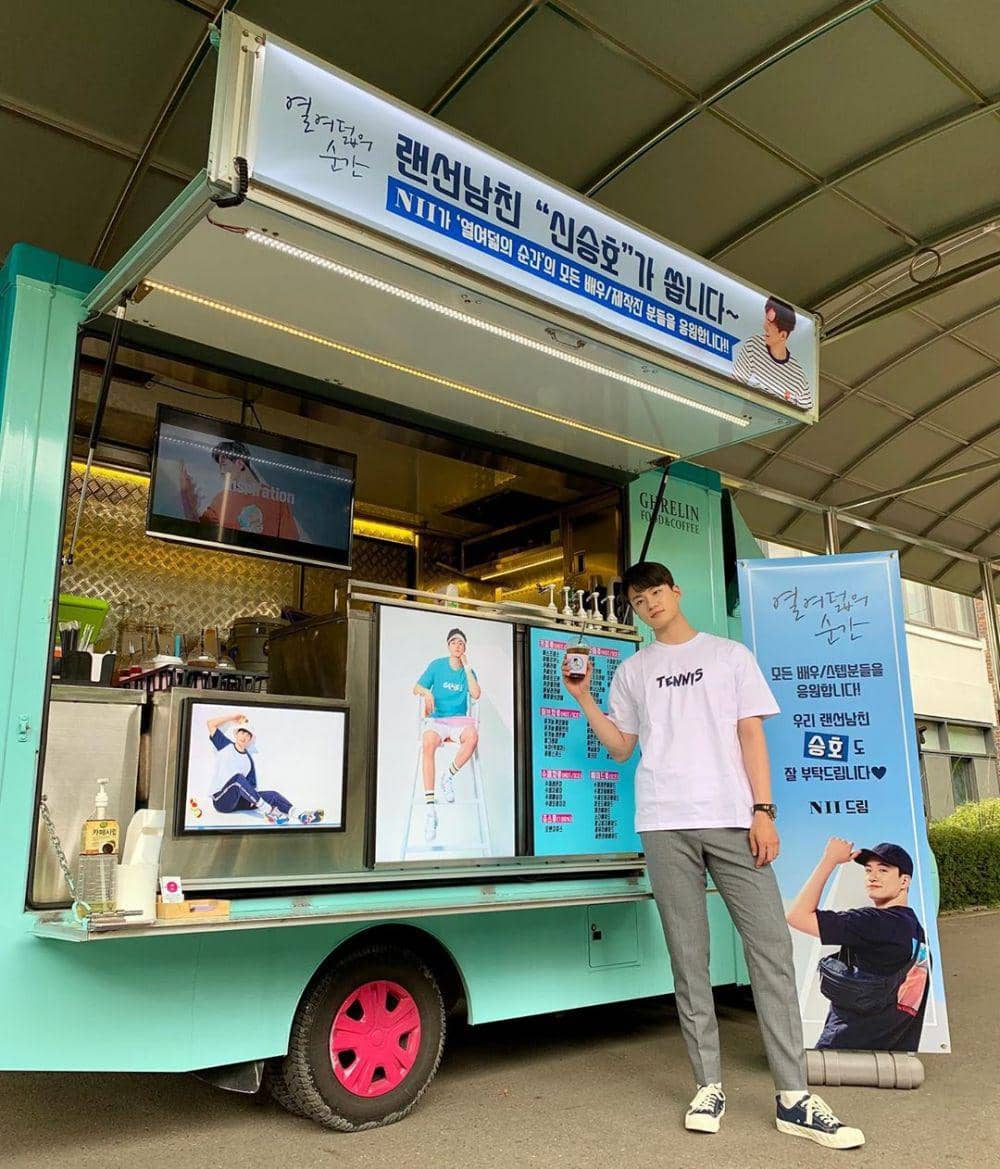 instagram.com/seungho__shin