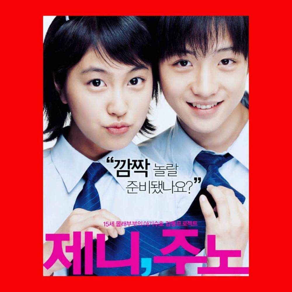Instagram.com/asiandrama.watchlist