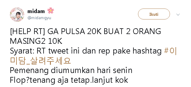 twitter.com/midamgyu