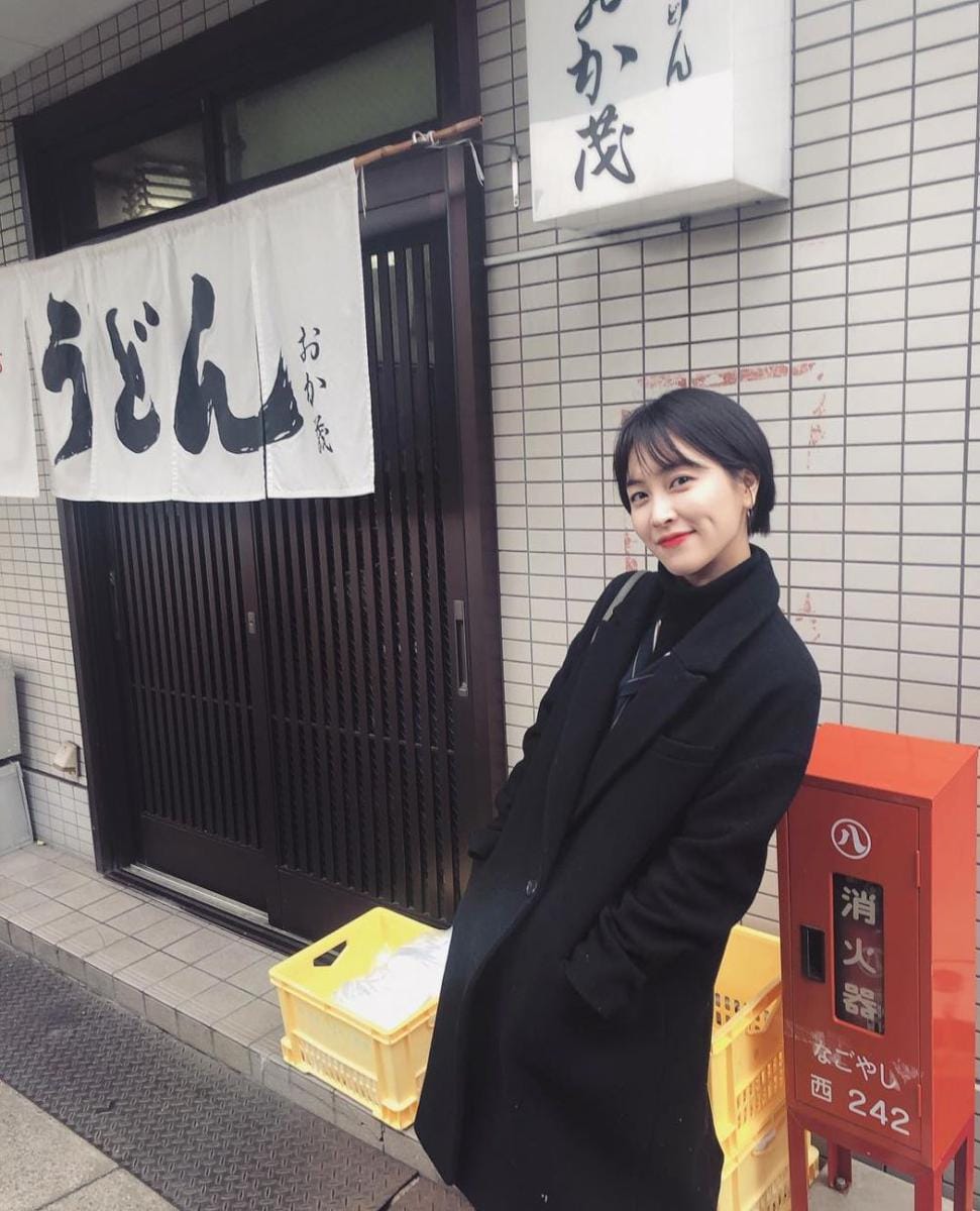 Instagram.com/kannamingoo