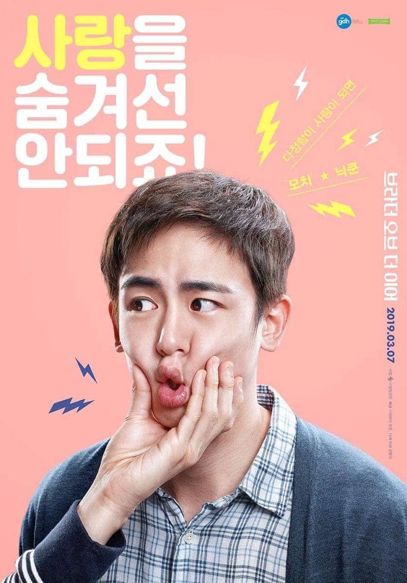 twitter.com/Khunnie0624