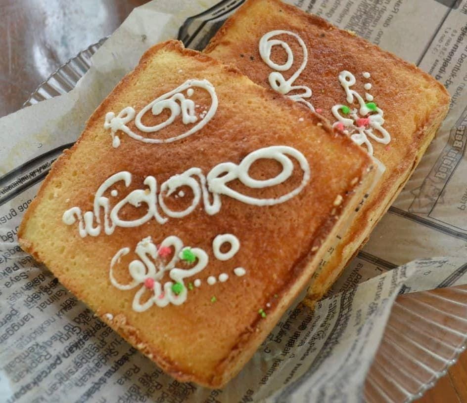 instagram.com/its.dewarekha/