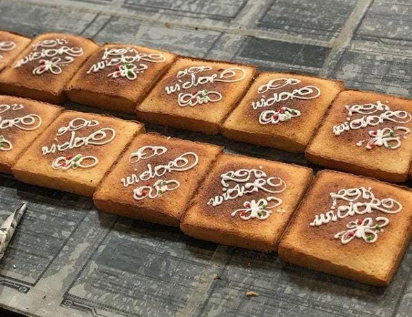 instagram.com/keranjangreot