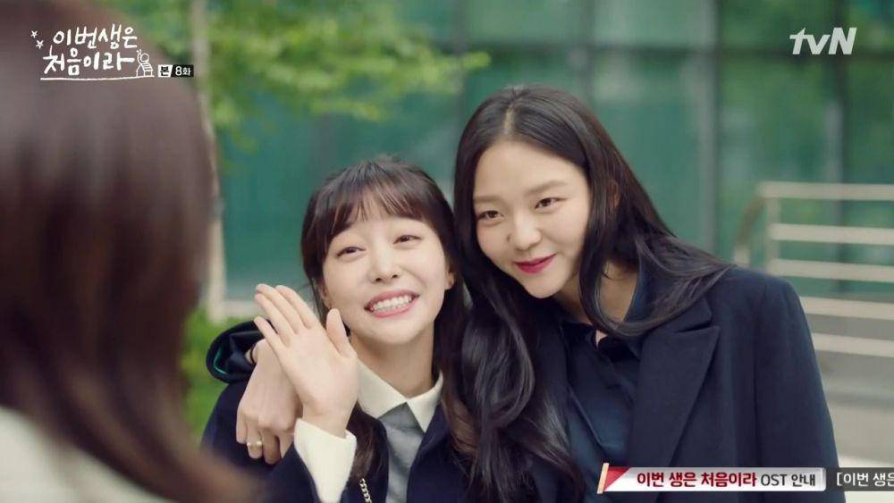 dramabeans.com