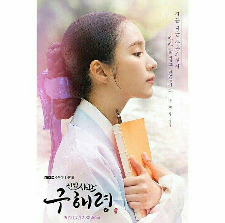 Instagram.com/official_kdrama