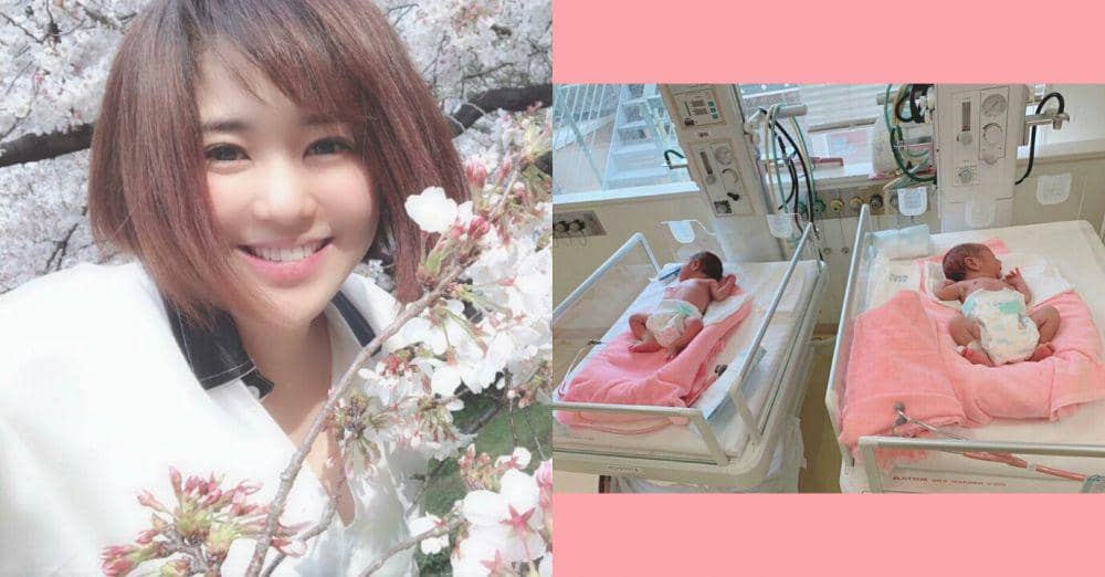 instagram.com/aoi_sola