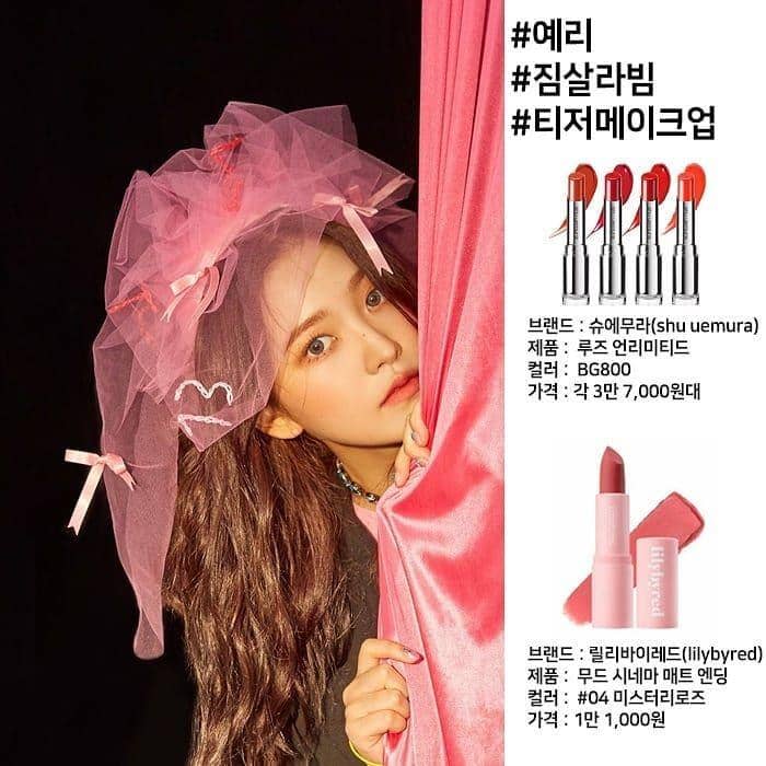 instagram.com/dispatch_beauty