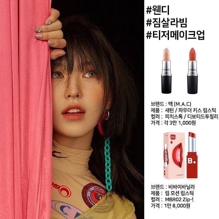 instagram.com/dispatch_beauty