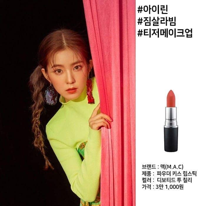 instagram.com/dispatch_beauty