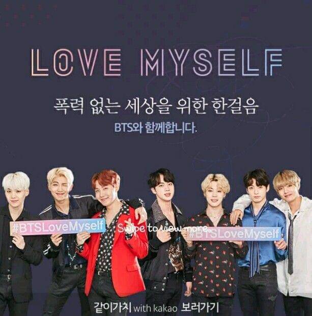 Allkpop.com/Muna Waroh