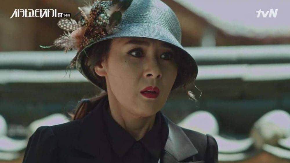 instagram.com/jeon__miseonfan