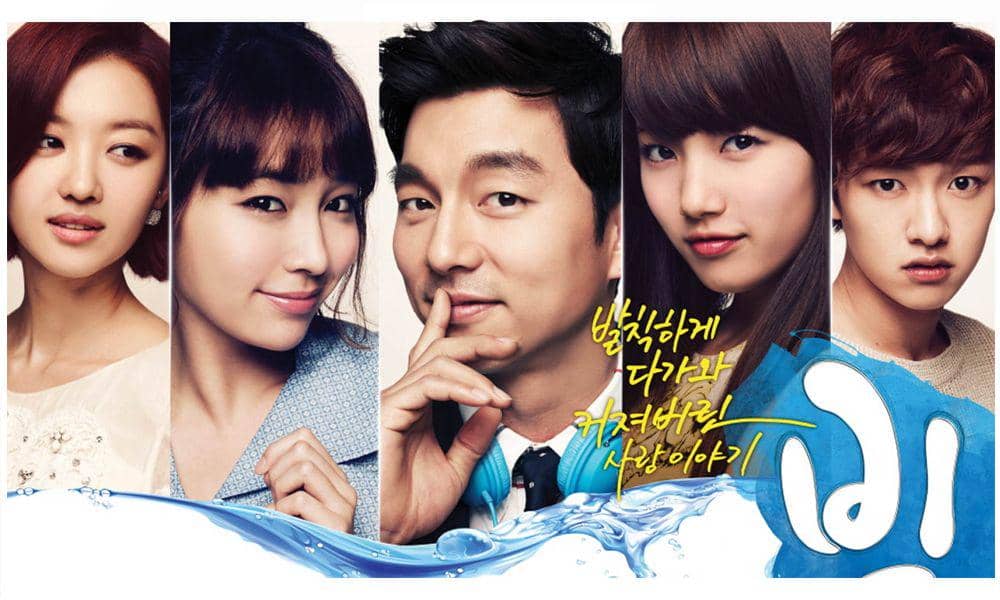 caturwul.wordpress.com