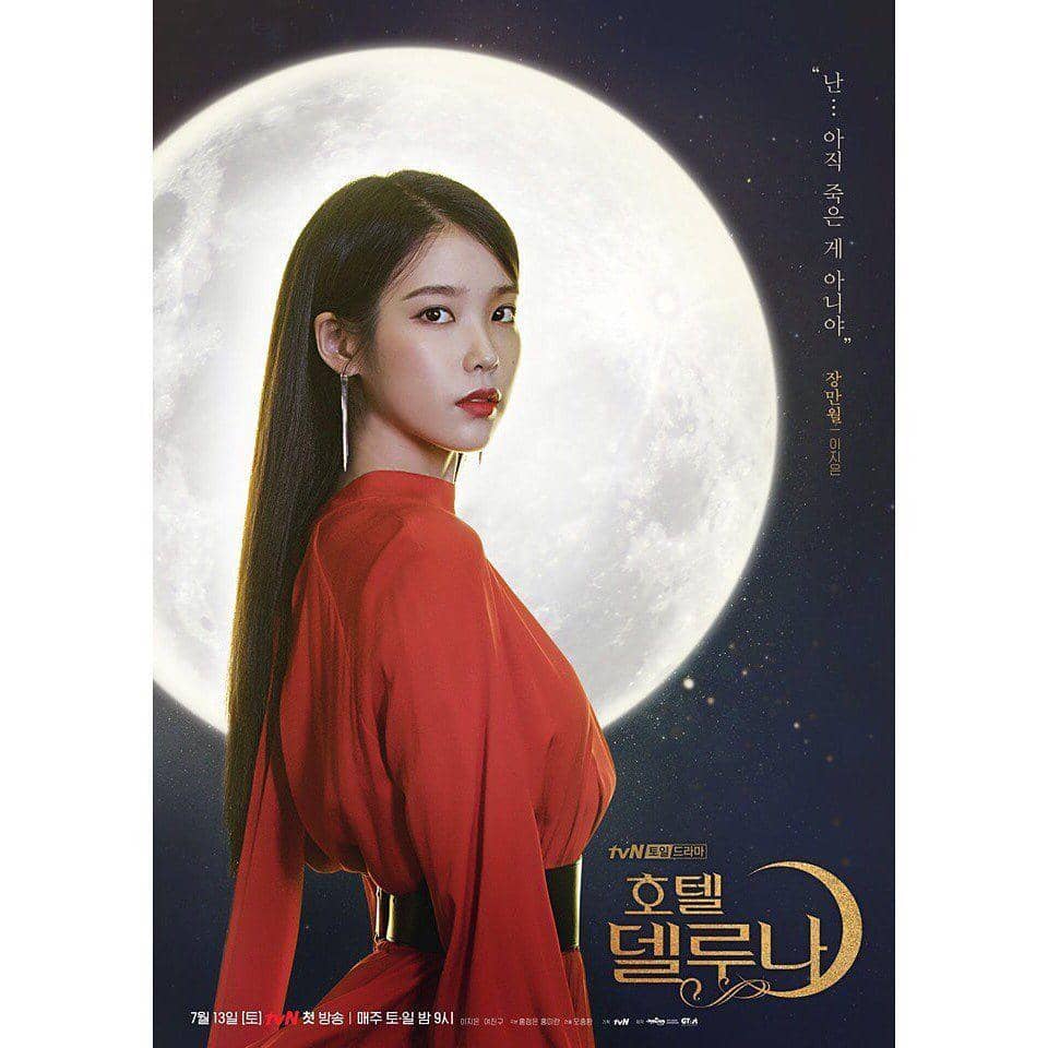 Instagram.com/tvndrama.official