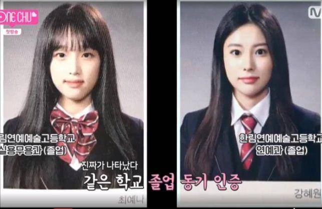 youtube.com/Mnetofficial