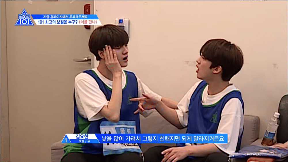 viu app.link/Produce X 101 Mnet