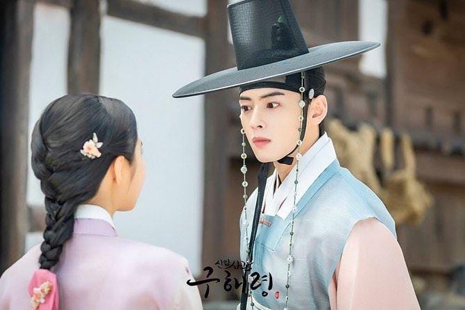 instagram.com/chaeunwoophofficial