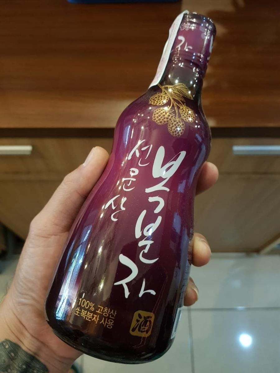 tokopedia.com/drinkinfum