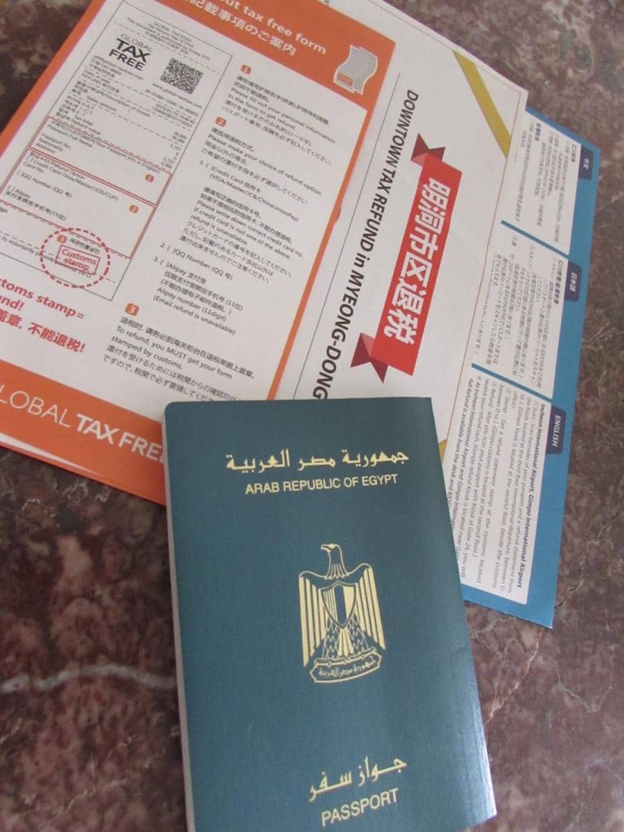 koreanetblog.blogspot.com