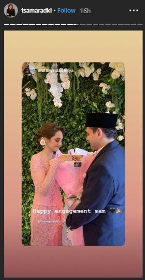 Instagram.com/tsamaradki