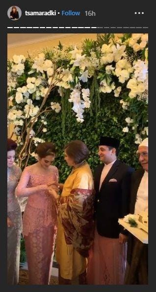 Instagram.com/tsamaradki