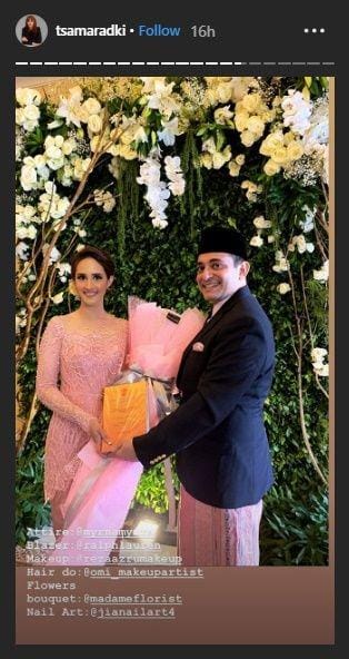 Instagram.com/tsamaradki