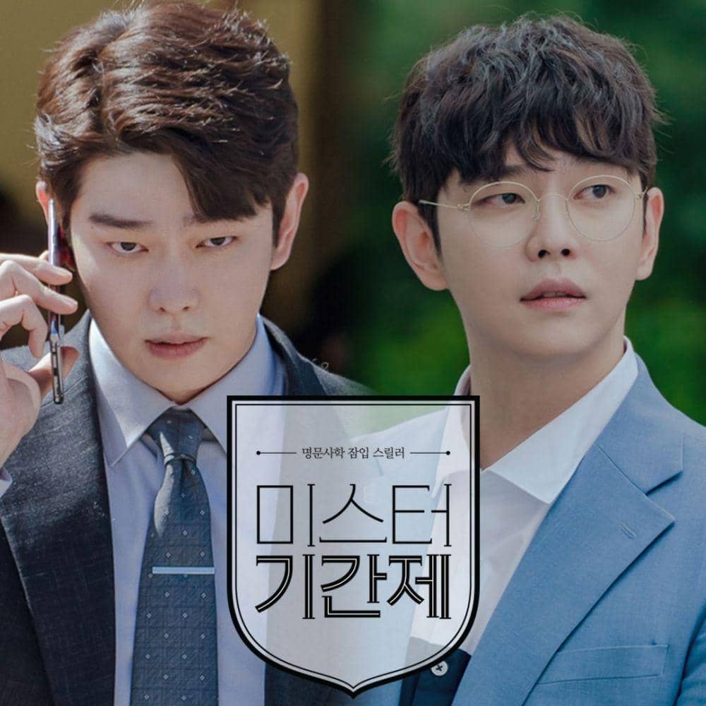 Instagram.com/ocn_original