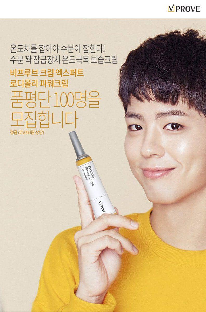 twitter.com/us_bogum_cafe