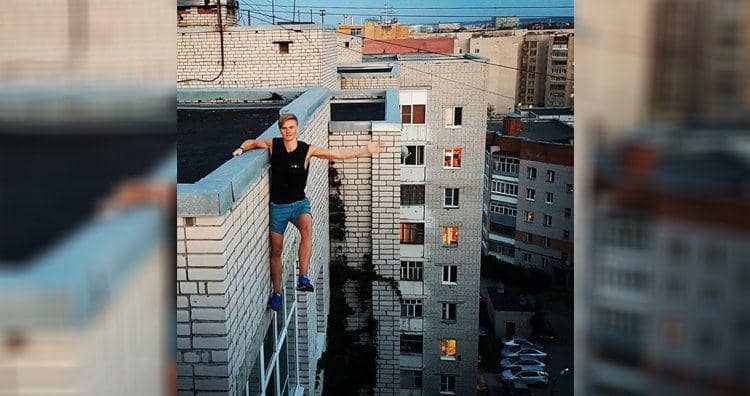 instagram.com/drewsssik