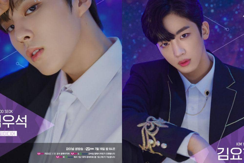 Twitter.com/@mnet_produce101