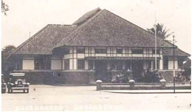 Arsip Daerah/Toni Kamajaya