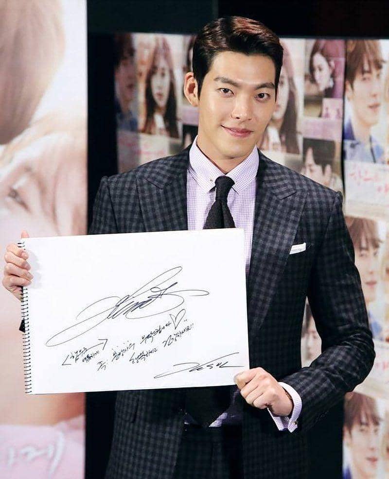 instagram.com/actorkimwoobin