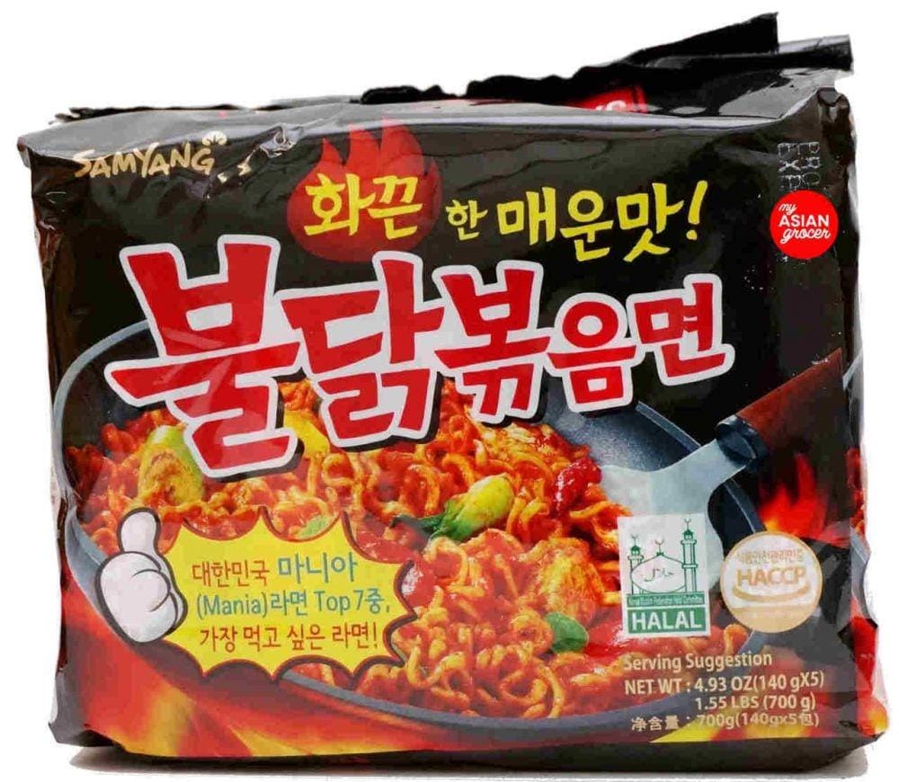 myasiangrocer.com.au