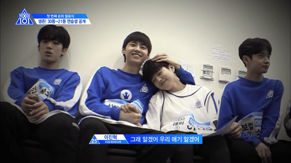 viu.app.link/Mnet Produce X 101