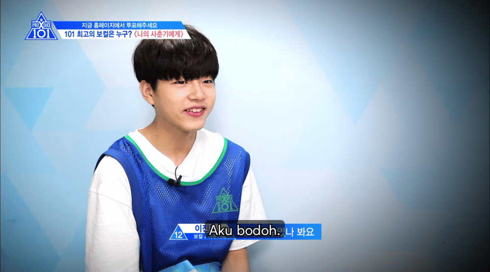 viu.app.link/Mnet Produce X 101