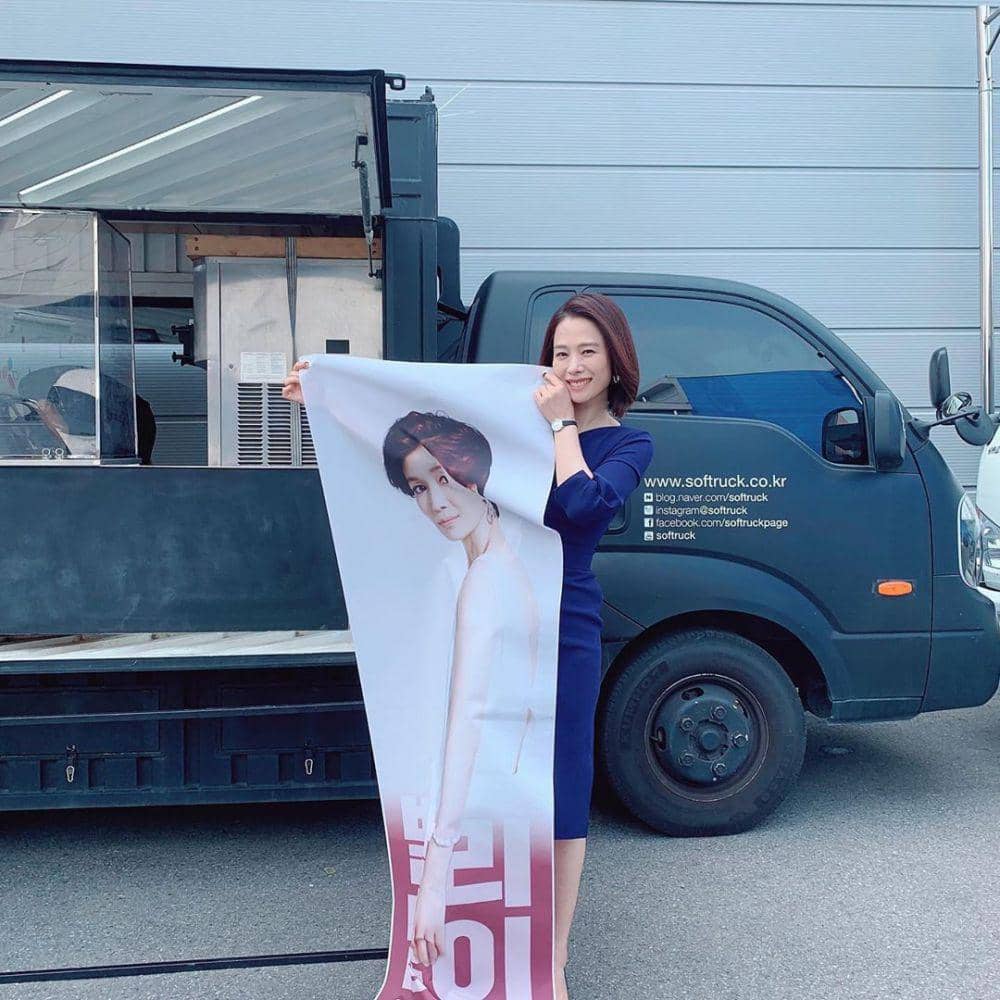 instagram/@kimhyunjooforever