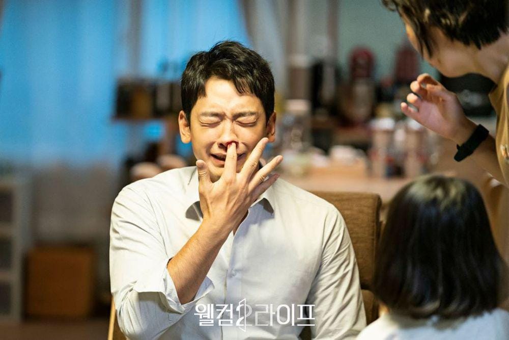 instagram.com/mbcdrama_now