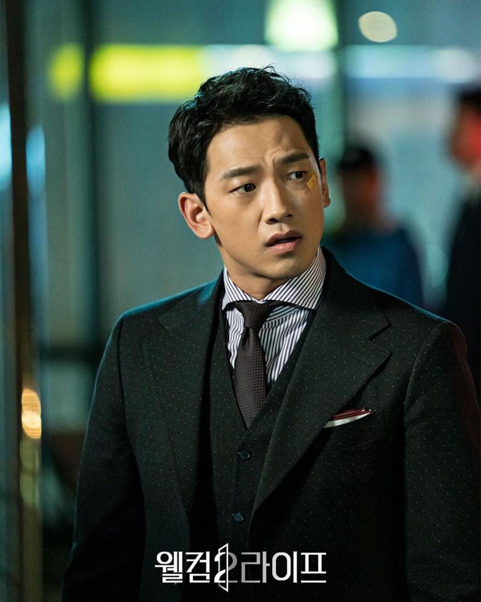 instagram.com/mbcdrama_now