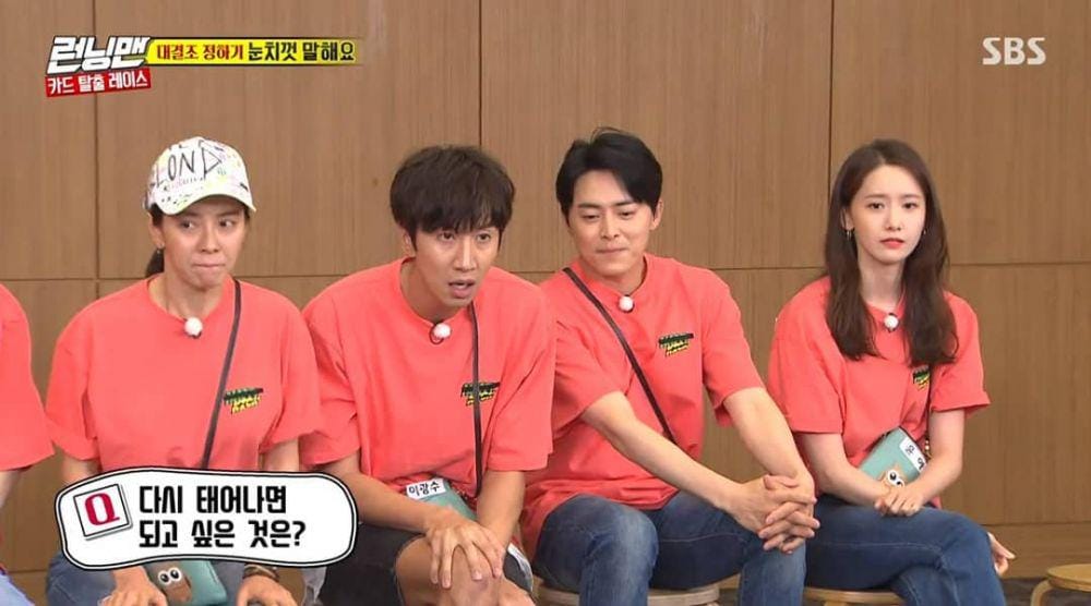 instagram.com/my_mongji81