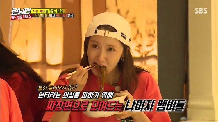 instagram.com/hsuivy1130